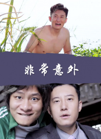 91精品国产91热久久p